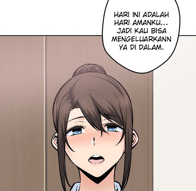 The Ark Is Me - Chapter 91 20