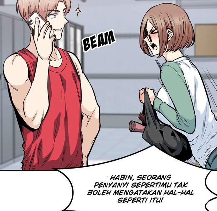 The Ark Is Me - Chapter 91 107