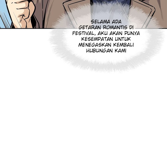 The Ark Is Me - Chapter 91 114