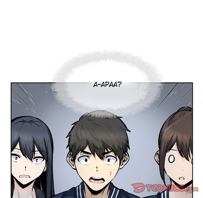The Ark Is Me - Chapter 91 152