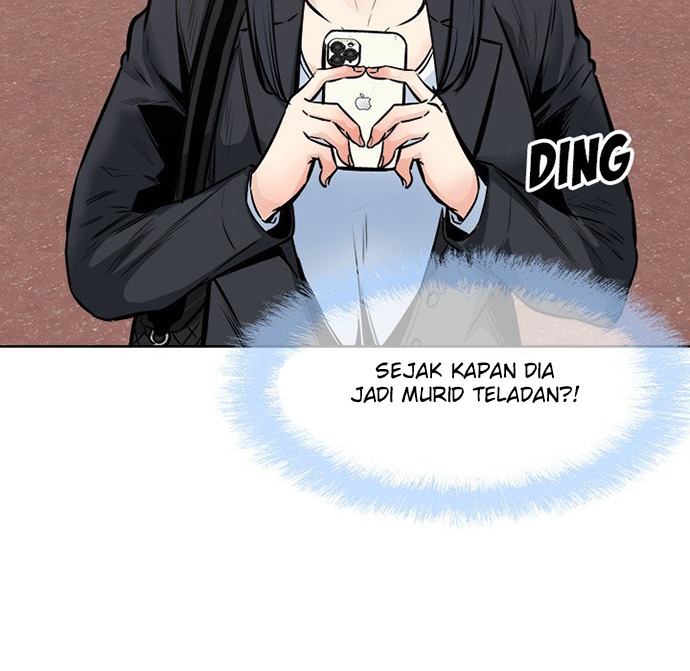 The Ark Is Me - Chapter 91 124