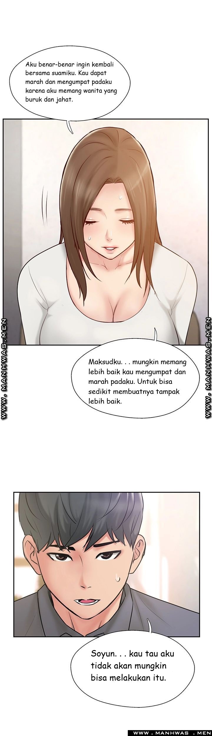 Swinging - Chapter 44 12