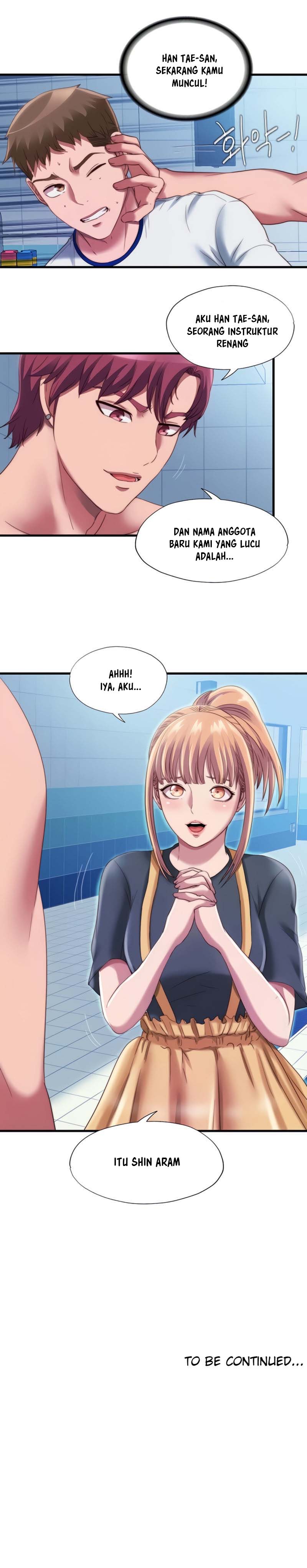 Water Overflow - Chapter 44 13
