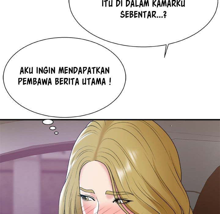 Miss Announcer - Chapter 44 71