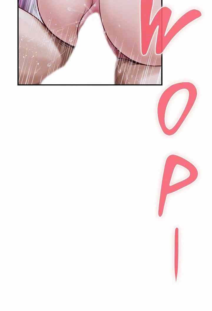Noona&#8217;s Friend - Chapter 44 60