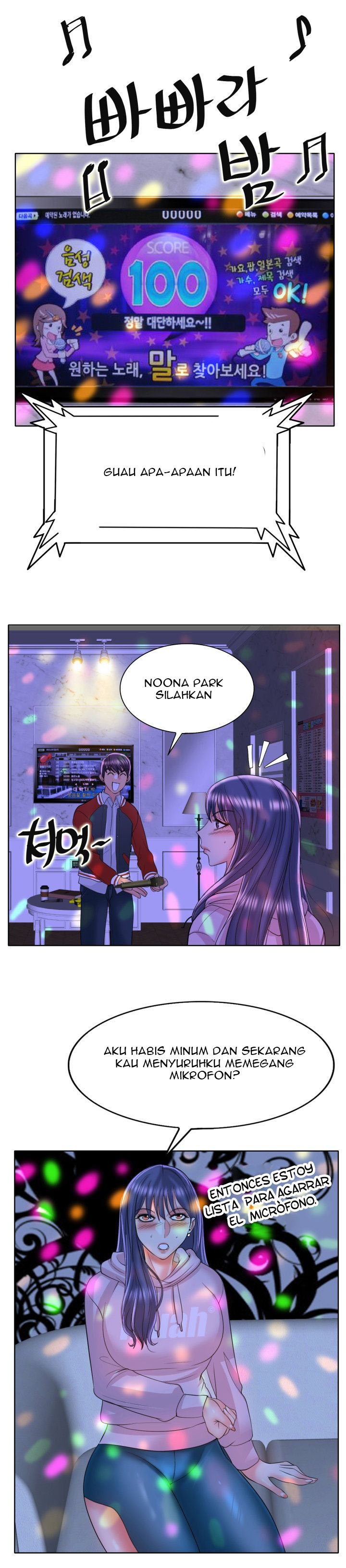 Hole in One - Chapter 44 6