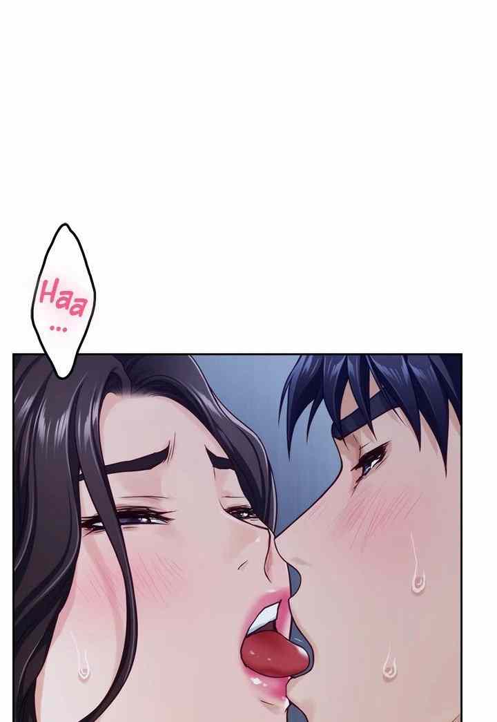 Noona&#8217;s Friend - Chapter 44 17