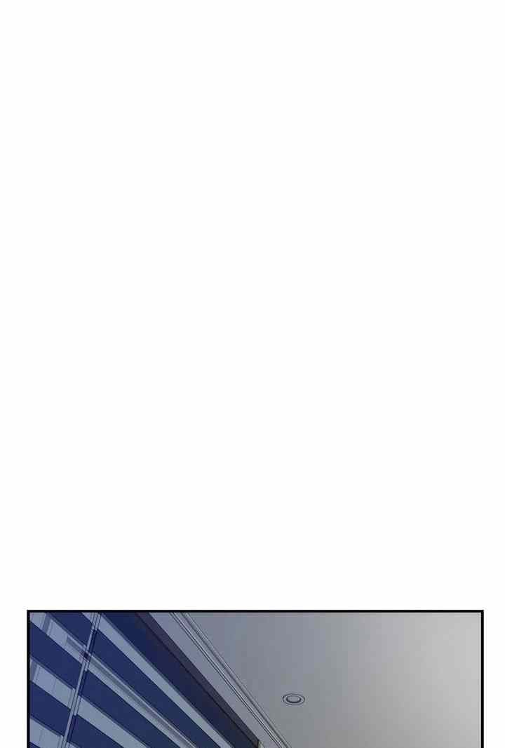Noona&#8217;s Friend - Chapter 44 88