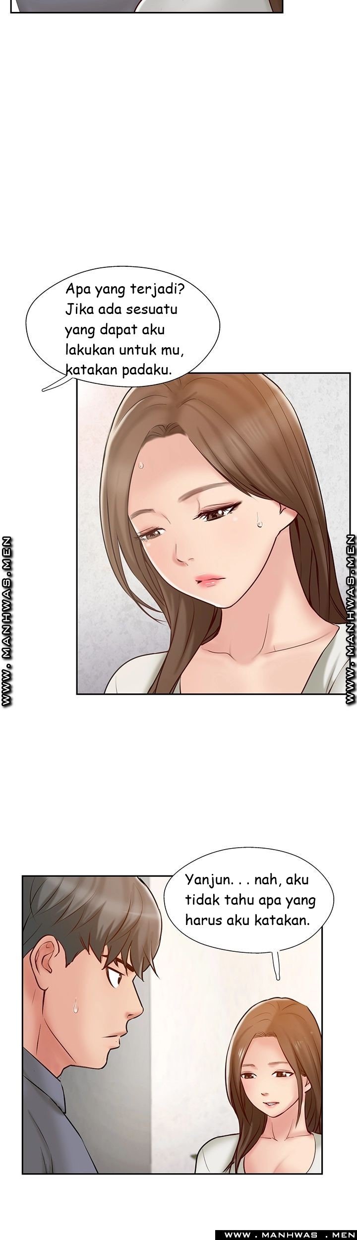 Swinging - Chapter 44 4