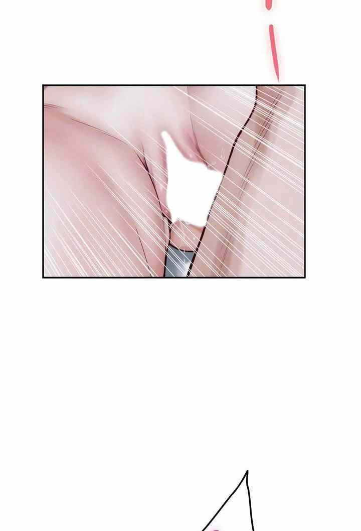 Noona&#8217;s Friend - Chapter 44 70