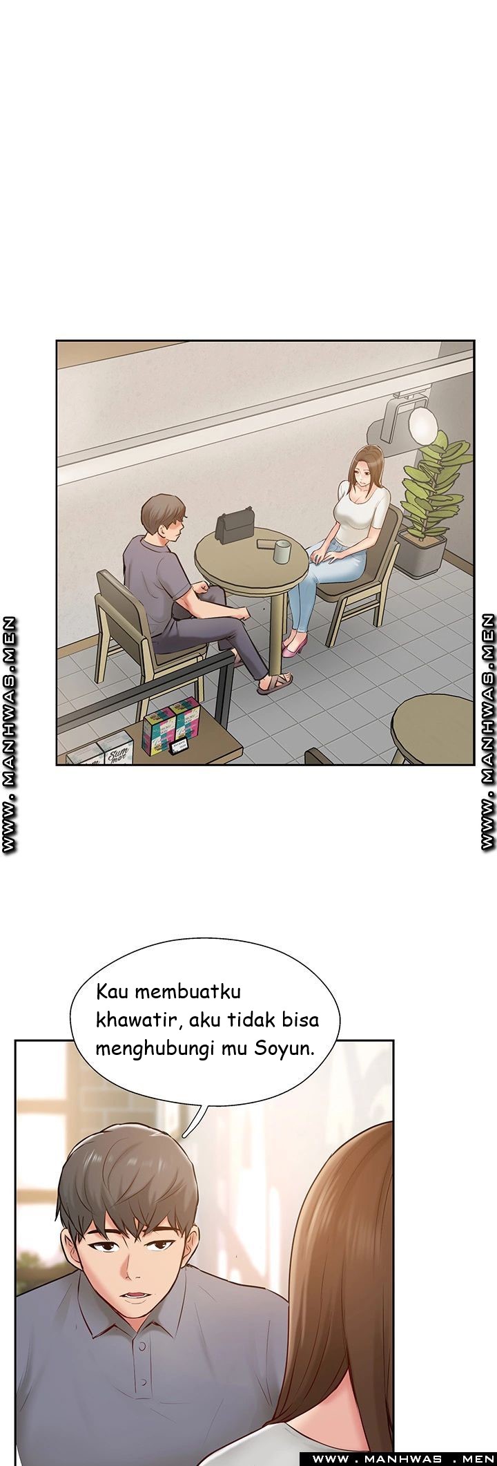 Swinging - Chapter 44 3