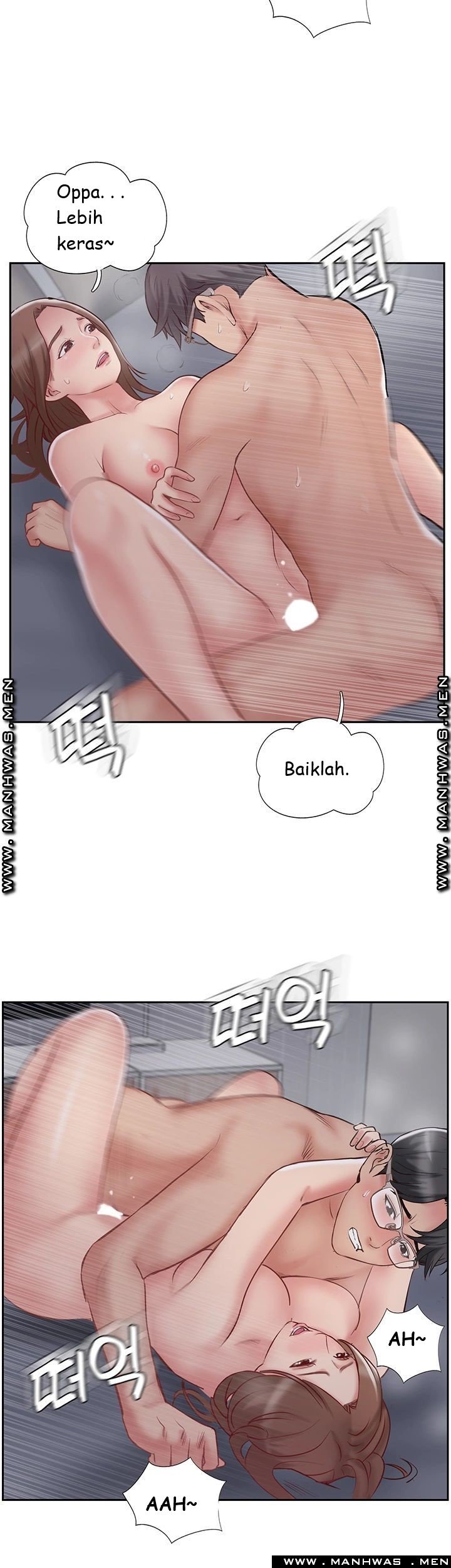 Swinging - Chapter 44 34