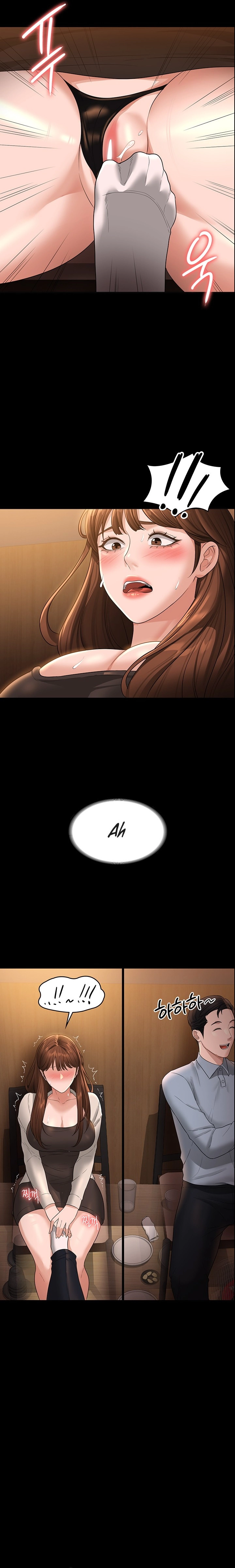 Administrator Privileges - Chapter 44 17