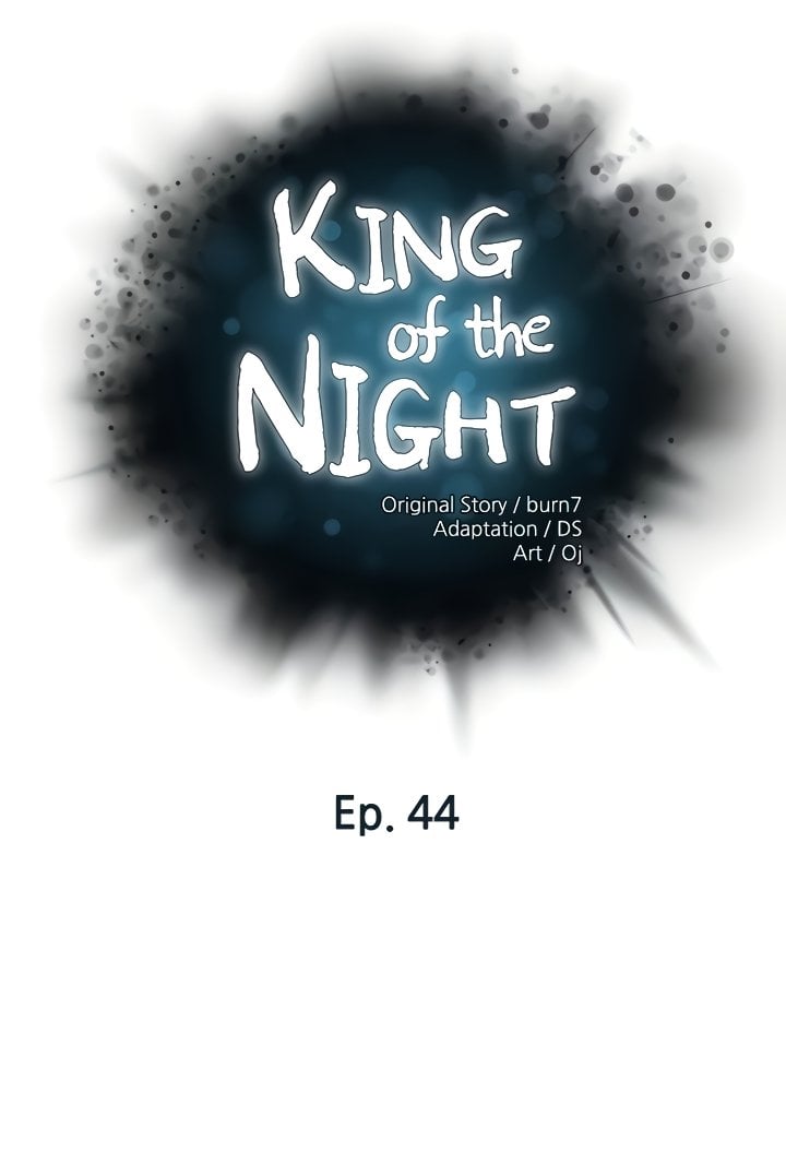 The Emperor of The Night - Chapter 44 2