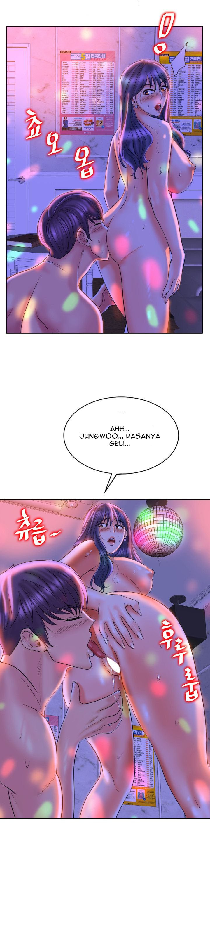 Hole in One - Chapter 44 23
