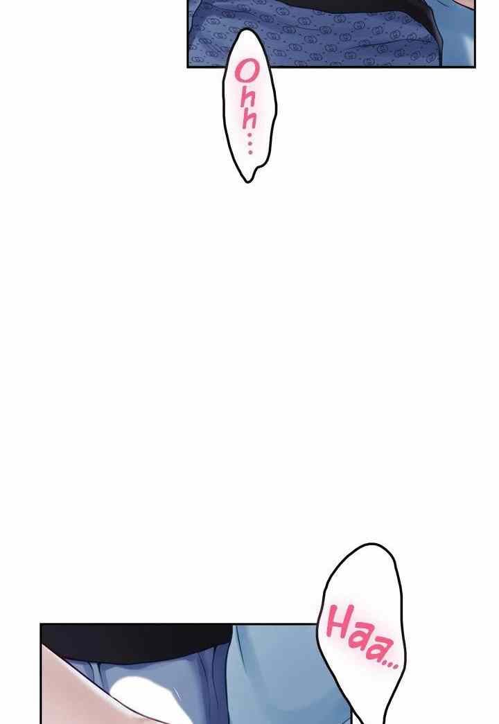 Noona&#8217;s Friend - Chapter 44 13