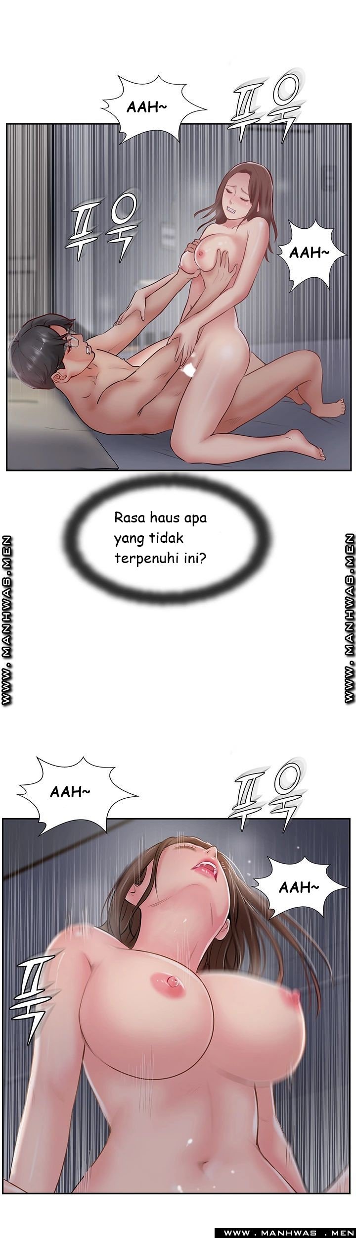 Swinging - Chapter 44 40