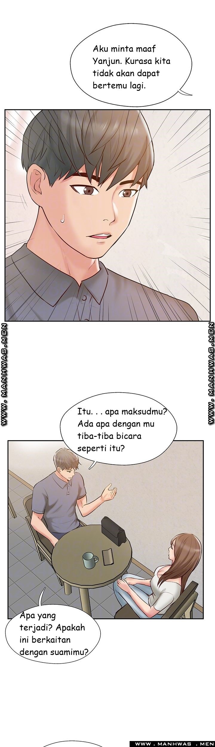 Swinging - Chapter 44 6