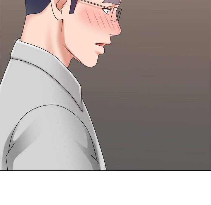 Miss Announcer - Chapter 44 100