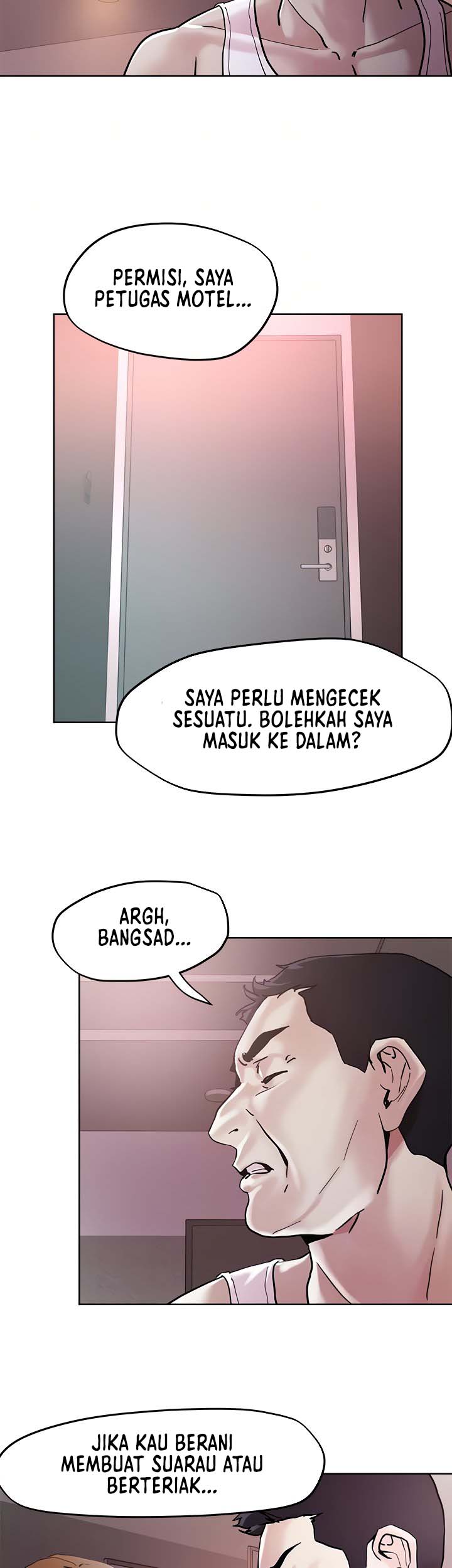 The Emperor of The Night - Chapter 44 12