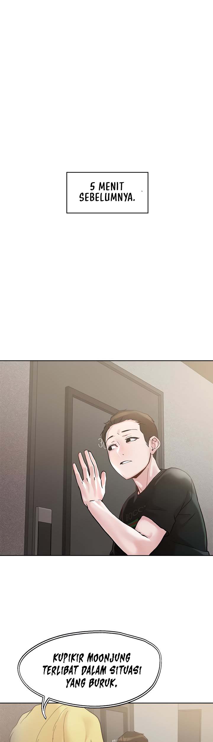 The Emperor of The Night - Chapter 44 17