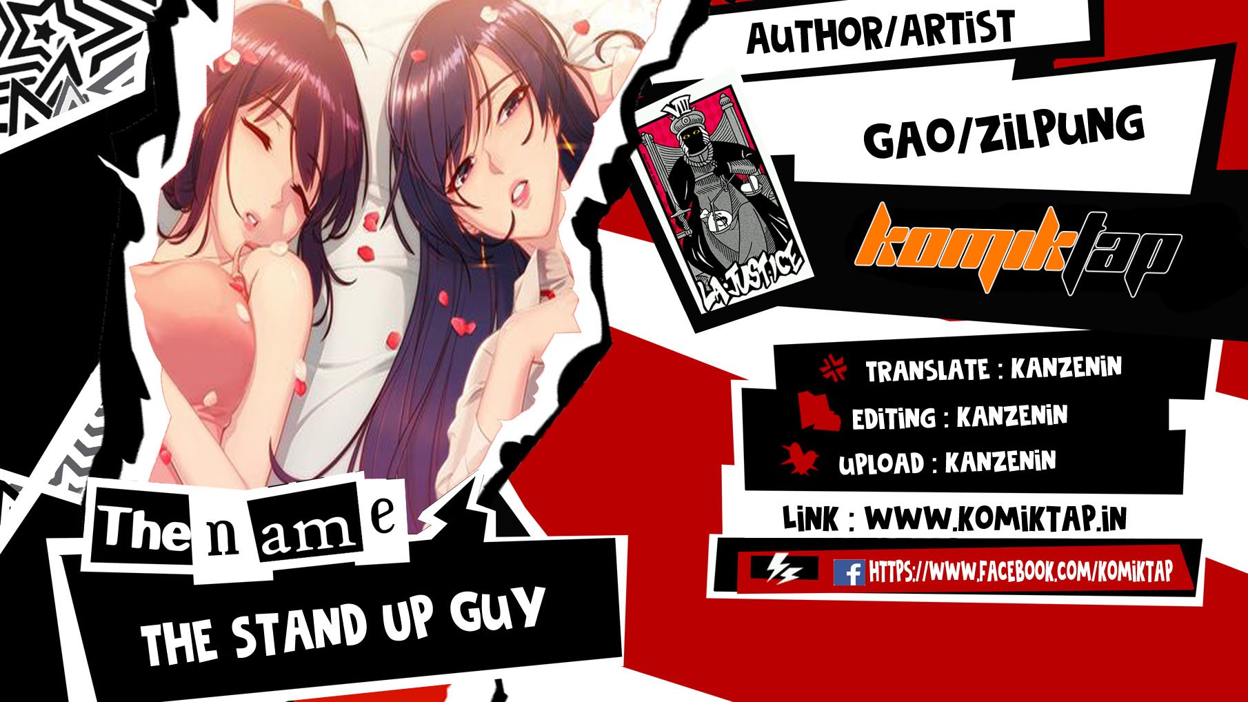 The Stand Up Guy - Chapter 44 1