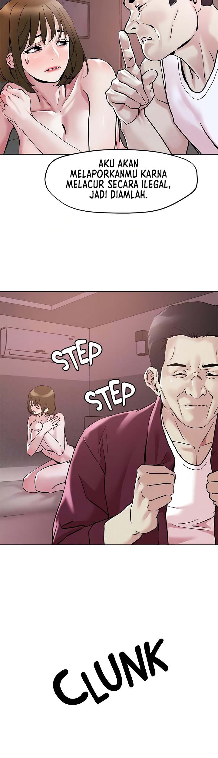 The Emperor of The Night - Chapter 44 13