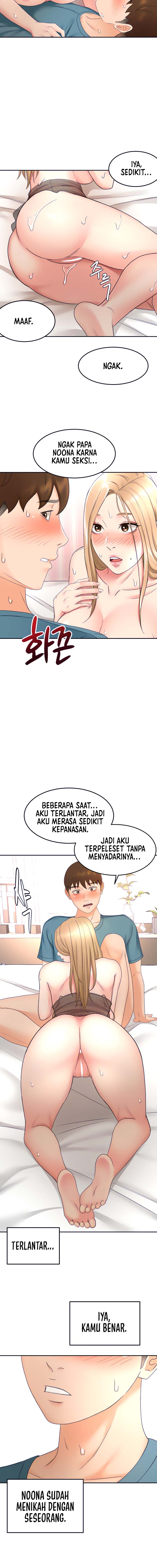 The Little Master - Chapter 44 9