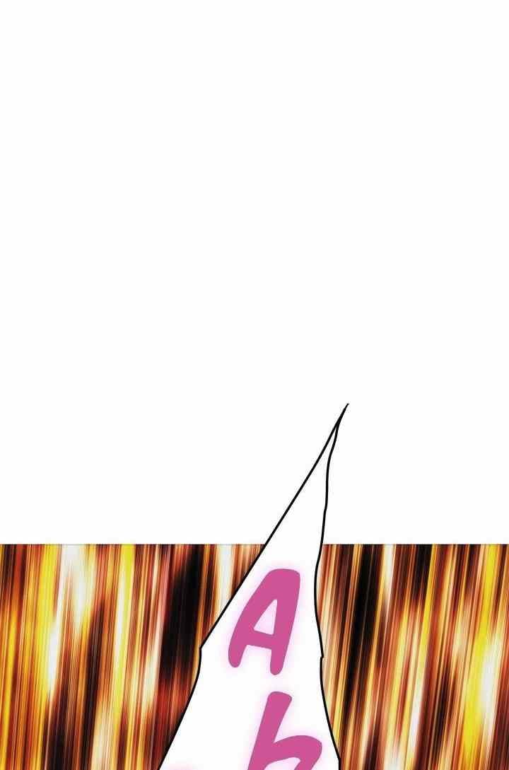 Noona&#8217;s Friend - Chapter 44 77