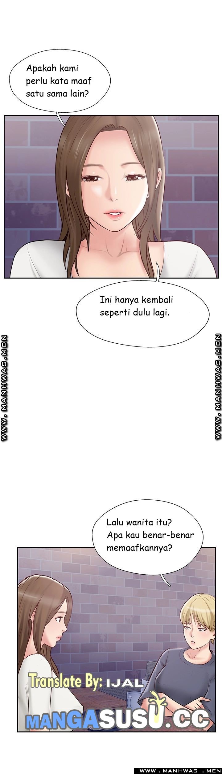 Swinging - Chapter 44 24