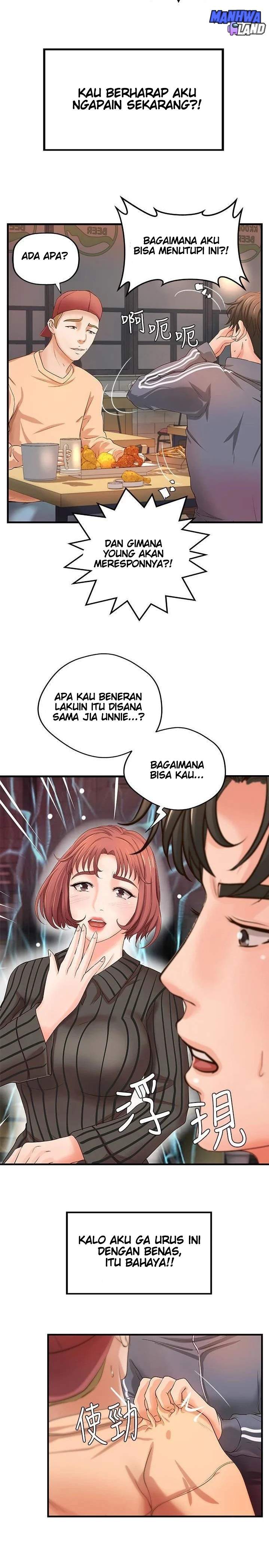 Sister&#8217;s Sex Education - Chapter 12 28