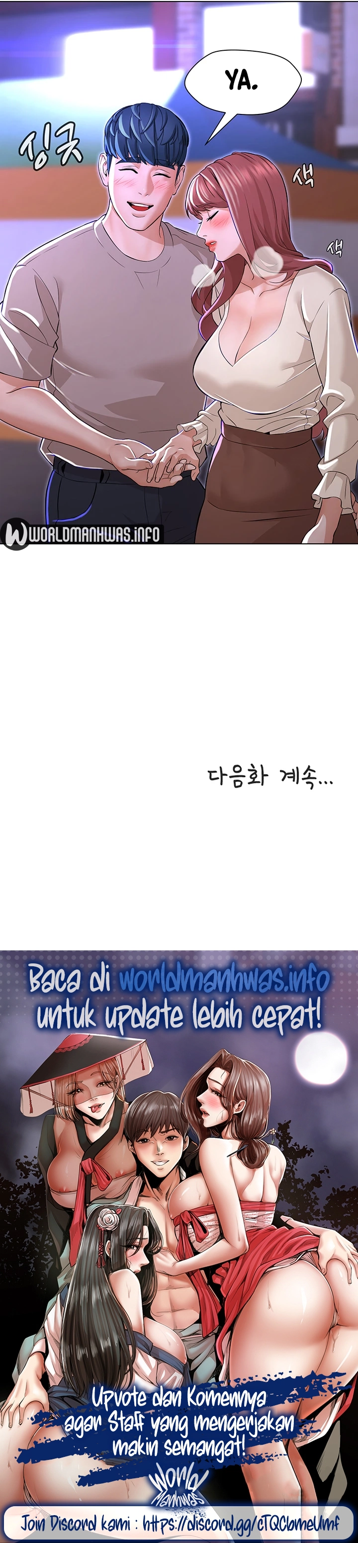 Between Shouldn&#8217;t - Chapter 12 16
