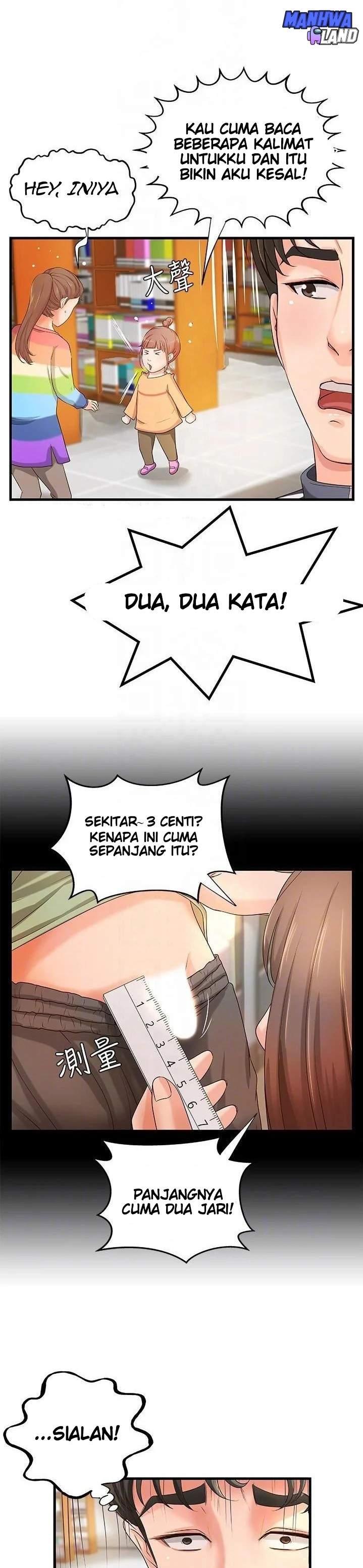 Sister&#8217;s Sex Education - Chapter 12 14
