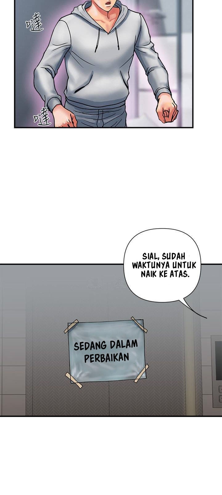 Pheromone - Chapter 12 25