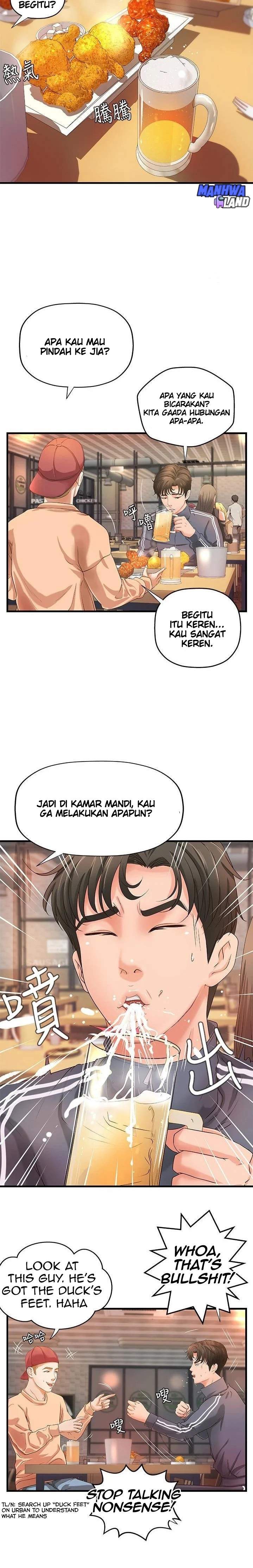 Sister&#8217;s Sex Education - Chapter 12 26