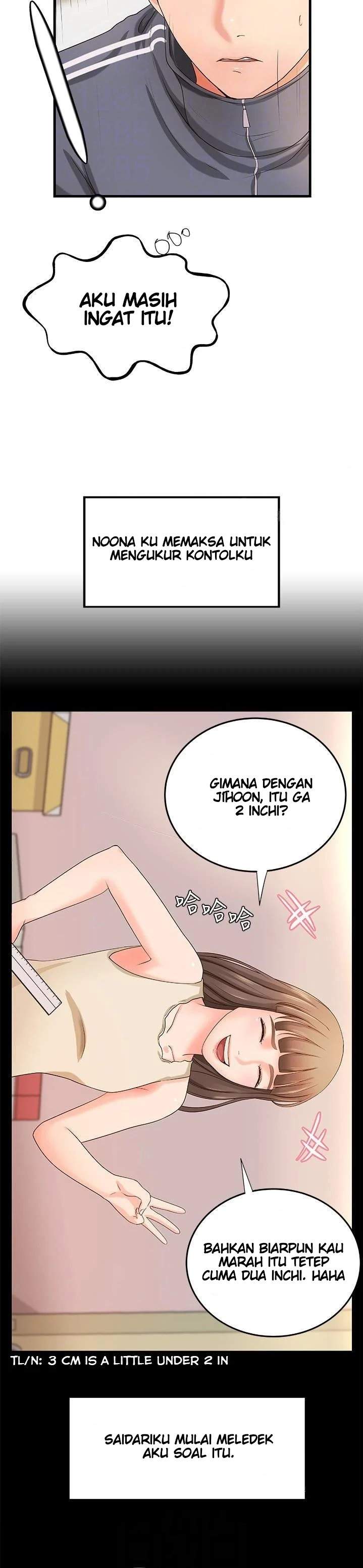 Sister&#8217;s Sex Education - Chapter 12 15