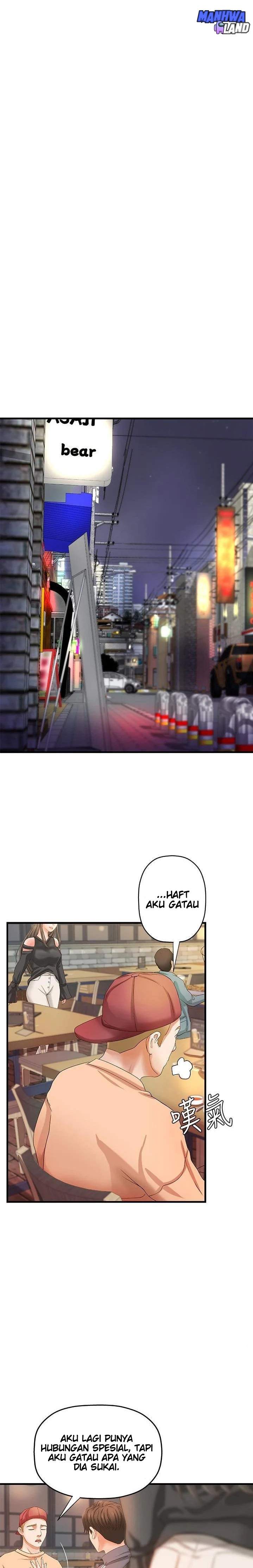 Sister&#8217;s Sex Education - Chapter 12 24