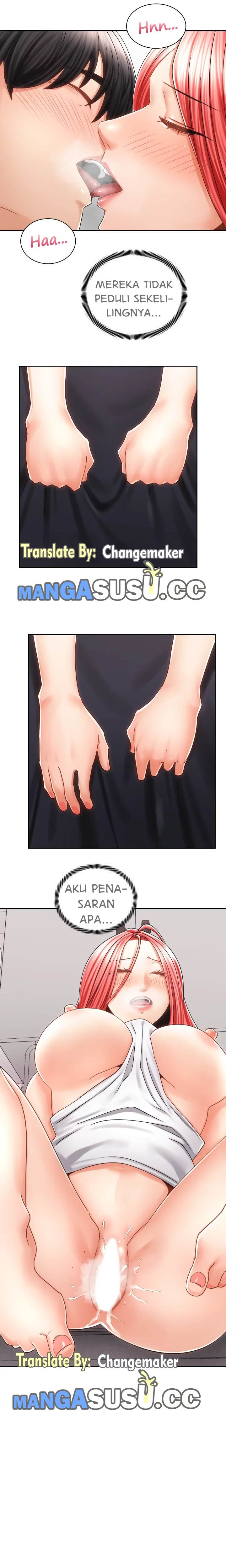 Shall We Ride? - Chapter 12 7