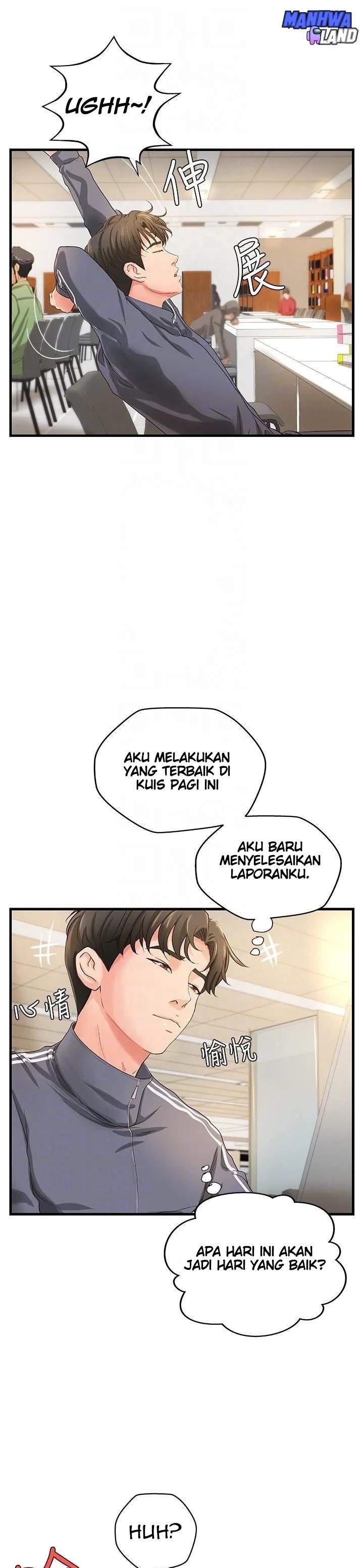 Sister&#8217;s Sex Education - Chapter 12 12