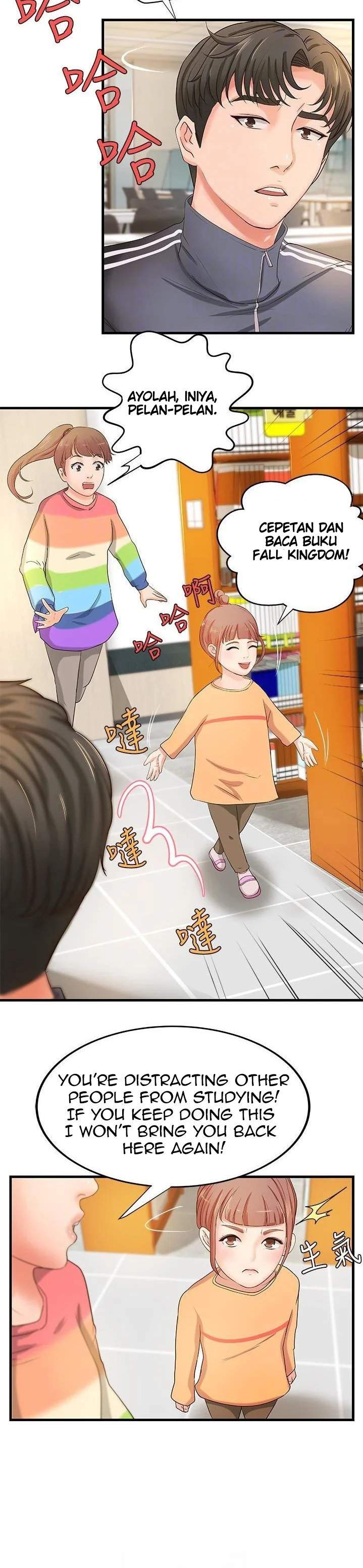 Sister&#8217;s Sex Education - Chapter 12 13