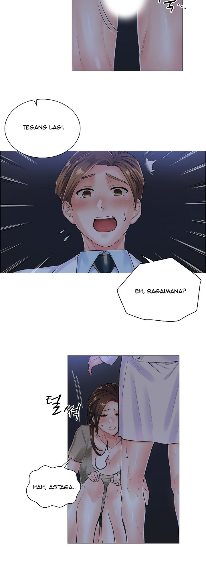 The Game-Fatal Doctor - Chapter 12 14