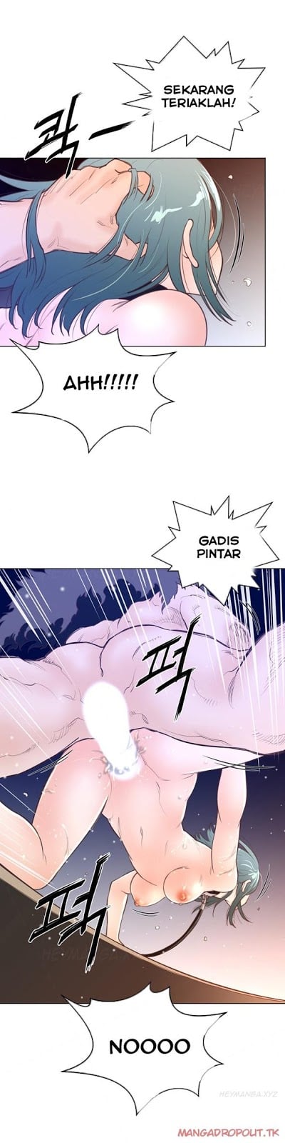 Perfect Half - Chapter 12 14