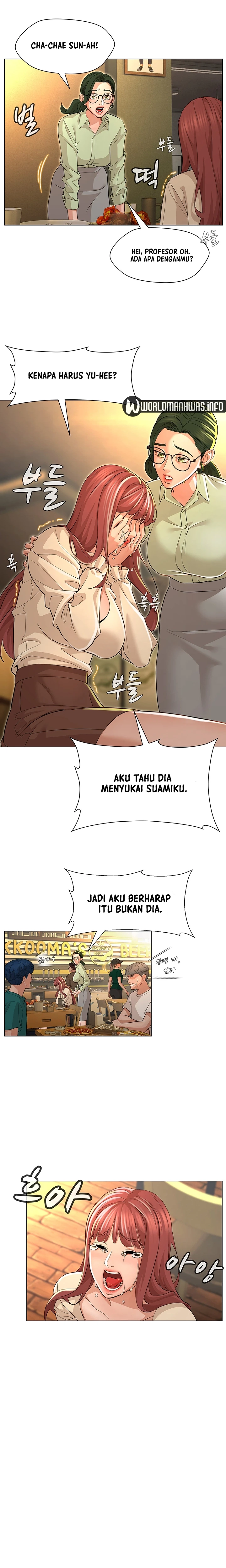 Between Shouldn&#8217;t - Chapter 12 12