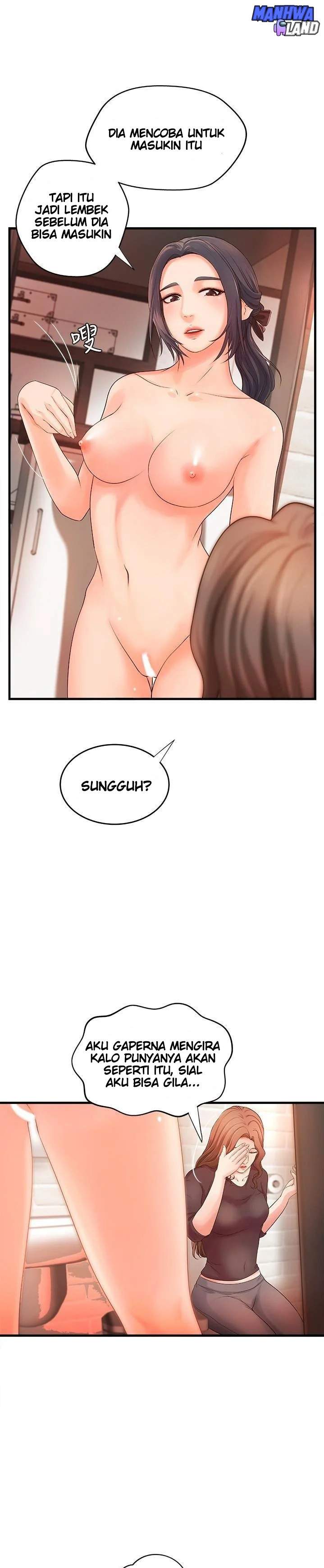 Sister&#8217;s Sex Education - Chapter 12 2