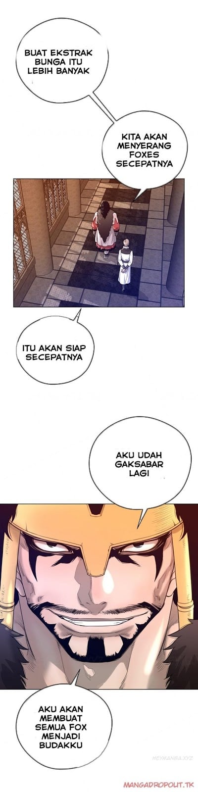 Perfect Half - Chapter 12 23