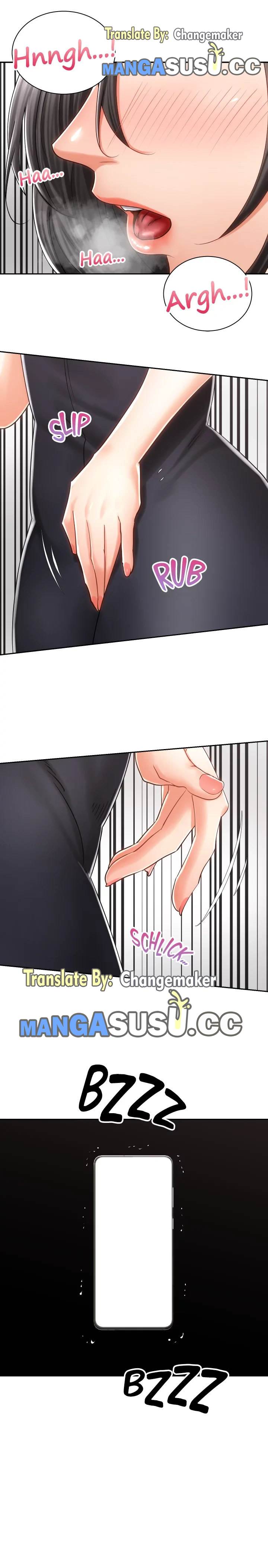 Shall We Ride? - Chapter 12 9