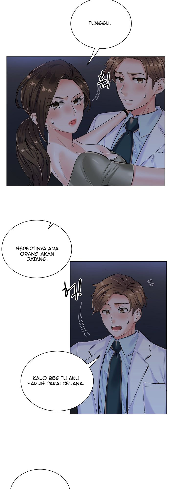 The Game-Fatal Doctor - Chapter 12 6