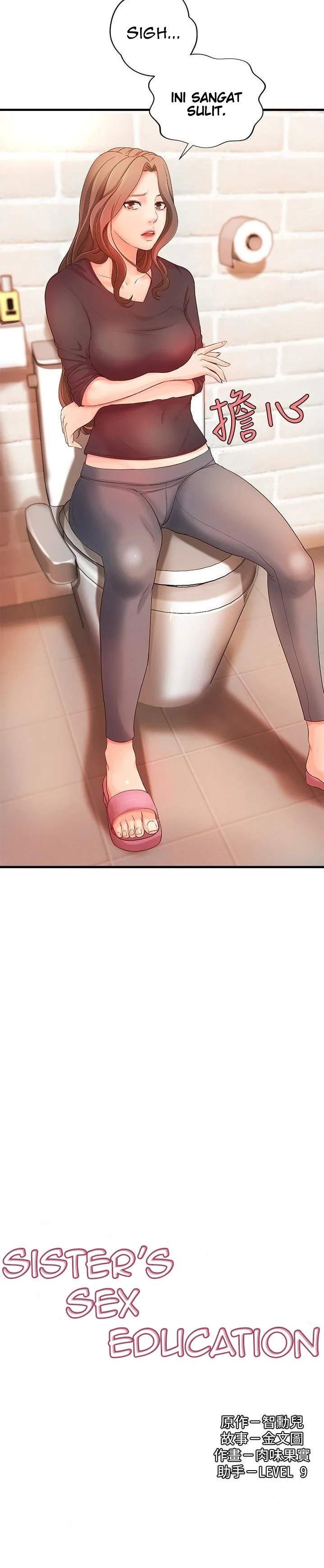 Sister&#8217;s Sex Education - Chapter 12 3