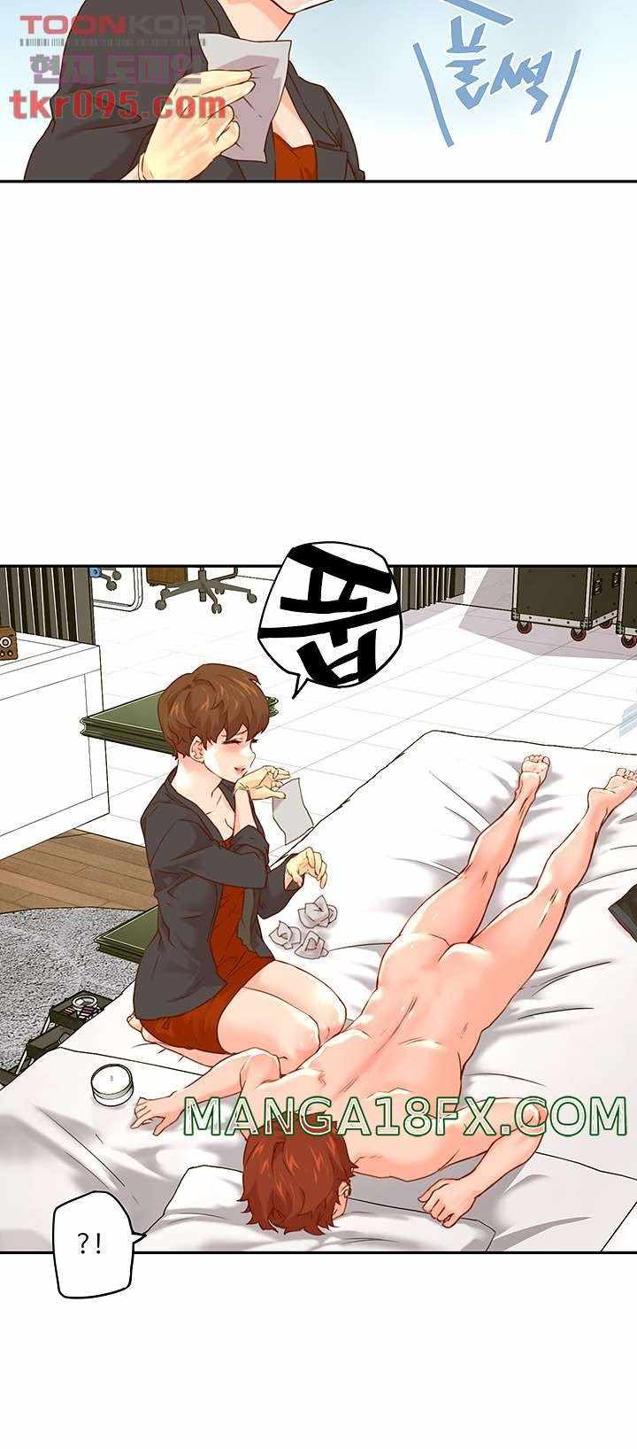 Cum in New Employee - Chapter 12 18