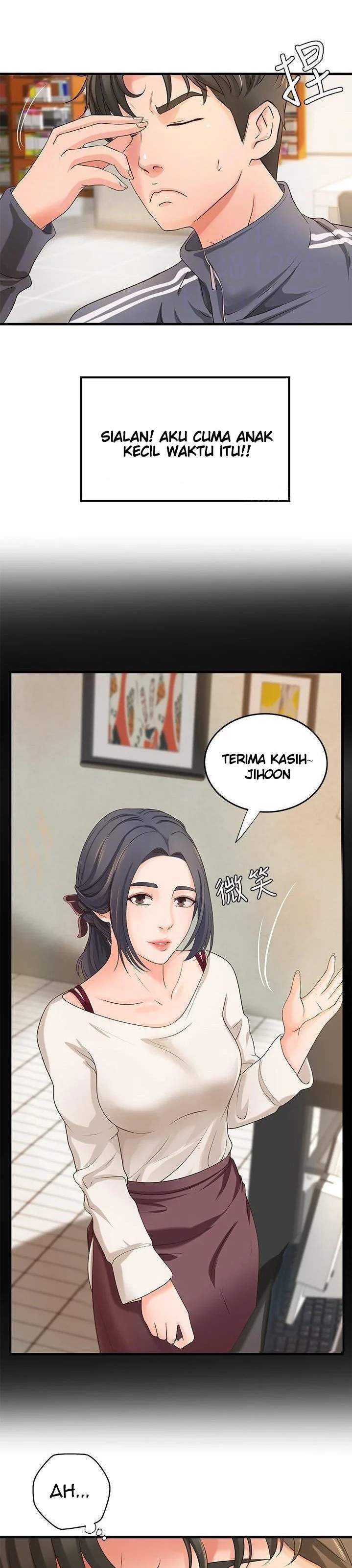 Sister&#8217;s Sex Education - Chapter 12 17